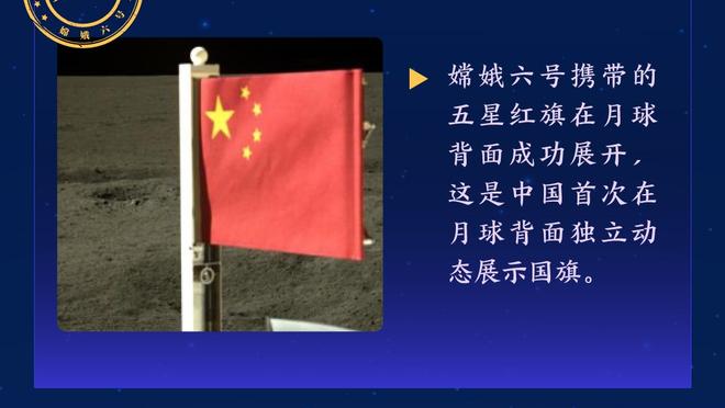 难救主！马克西24中12空砍32分3板5助2断 正负值-24并列全场最低